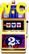 Football Betting 07Bet