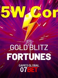 Basketball Betting 07Bet